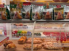 -味多美蛋糕(京旺家园店)