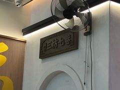 -四道菜·福建菜馆(莆田万达店)