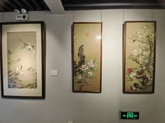 -姚建萍刺绣艺术馆