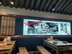 -大盐帮川菜馆(长楹天街店)