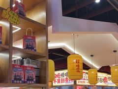 -怪噜范·老贵阳街头名小吃(鸿通城店)