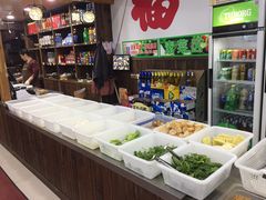 -翠山·映月湖景餐厅(映月湖公园店)