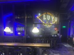 -炉鱼(天河领展店)