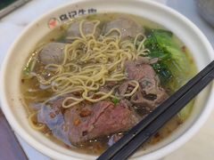 -乌记鲜活牛肉城(金砂东路店)