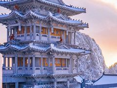 -老君山风景名胜区