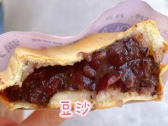 -味正点车轮饼可丽饼(南禅寺店)