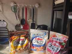 -麦德龙(包河店)
