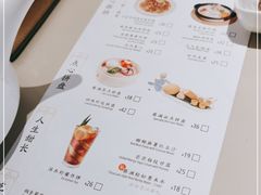 -蔡澜点心(三里屯T+MALL店)