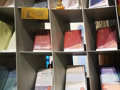 -思南书局·诗歌店