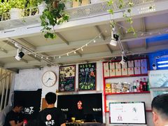 大堂-大王油茶(二厂文创公园店)