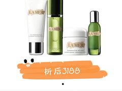 -日上免税店(三径路t3店)