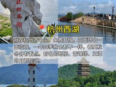 -杭州宋城