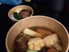 -柚下次·关东煮