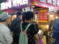等位区-大东门农贸市场(东顺城街)
