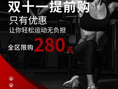 -万达广场(南宁青秀店)