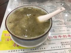 莲子绿豆沙-仁信老铺(华盖路店)