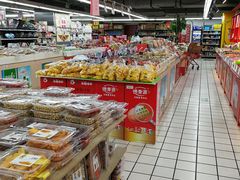 -美廉美多点(新龙店)