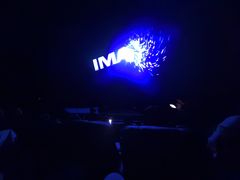 -寰映影城(大融城激光IMAX店)
