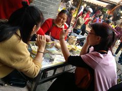 -无影脚佛山陈氏盲公丸始创店(飞鸿街店)