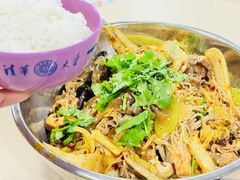 -清华大学-清芬园