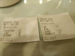 账单-大清花饺子(五五路店)