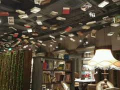 android_upload_pic-慕佳精品西餐咖啡(新华北区店)