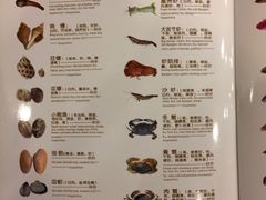 菜单-华兴大酒楼(亿宝大厦店)