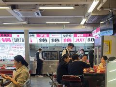 -生活如沸·顺德水牛奶火锅(大学路店)