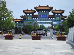 -威海华夏城景区