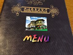 -热浪岛马来餐厅