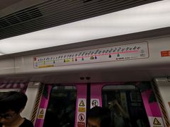 -闸弄口(地铁站)