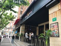 门面-东京屋(武定路店)