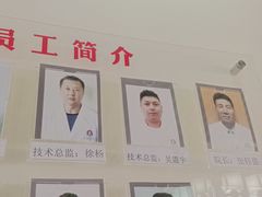 -张钰强中医正骨推拿连锁(唐家人才公寓店)