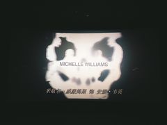 -幸福蓝海国际影城(苏州凤凰店)