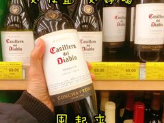 -绿叶子(春秀路店)