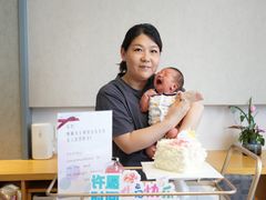 -幸孕妈咪·月嫂中心(十佳店)