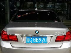 珠海尊车汇高端汽车服务(德国Ceramic&nbsp;PRO汽车钻石镀晶，全车永久保护)-珠海尊车汇龙膜精英店