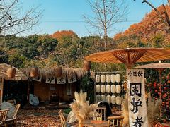 -HERRE·FARM 赫尔露营农场·团建聚会包场