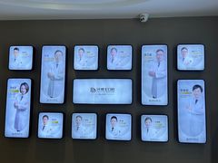 -牙博士口腔品牌连锁(昆山城区店)