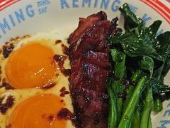 -克茗冰室(光明N次方公园店)