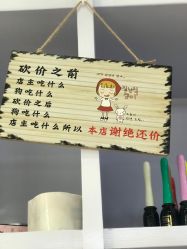 -柚子•猫美睫美甲