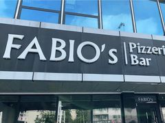 门面-FABIO’S费比欧披萨餐厅