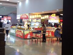 -八一好吃街·高品美食广场