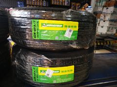-倍耐力轮胎专卖店(碧云路店)
