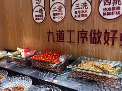 -邵汇大虾火锅(鲁迅路店)