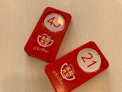 -永和大王(宜山店)
