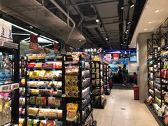 -盒马鲜生(189购物中心店)
