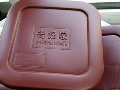 -吉野家(枫合万嘉店)