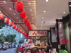 -舌尖上·霞浦滩涂海鲜·新闽菜(总店)