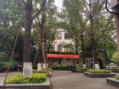 -杭州半山国家森林公园